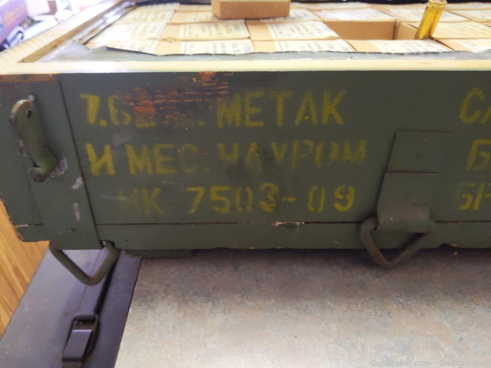 YUGO PPU MILITARY M67 7.62x39 124gr FMJ Ammo BRASS CASE 15RDS /BX-img-4