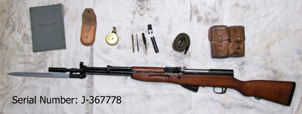 Two SKS Yugo rifles with sequential serial numbers with accessories-img-14