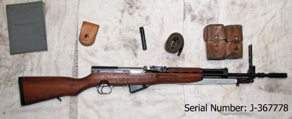 Two SKS Yugo rifles with sequential serial numbers with accessories-img-15