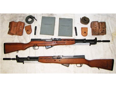 Two SKS Yugo rifles with sequential serial numbers with accessories