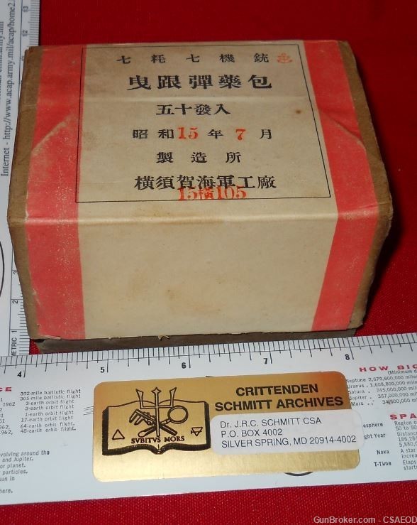 JAPANESE NAVY VIRGIN AMMO FROM PEARL HARBOR , 303 ,7.7X56r + REFERENCE-img-0