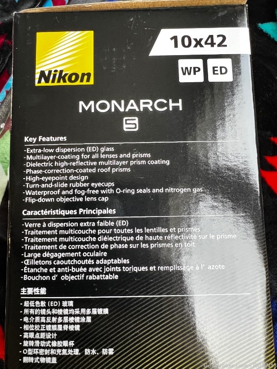 Nikon Monarch 5  binoculars 10x42 -img-6