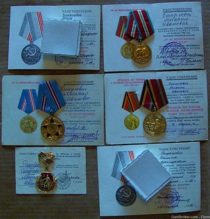 5 medals of  Russian/Soviet veteran of WWII and his wife -img-1