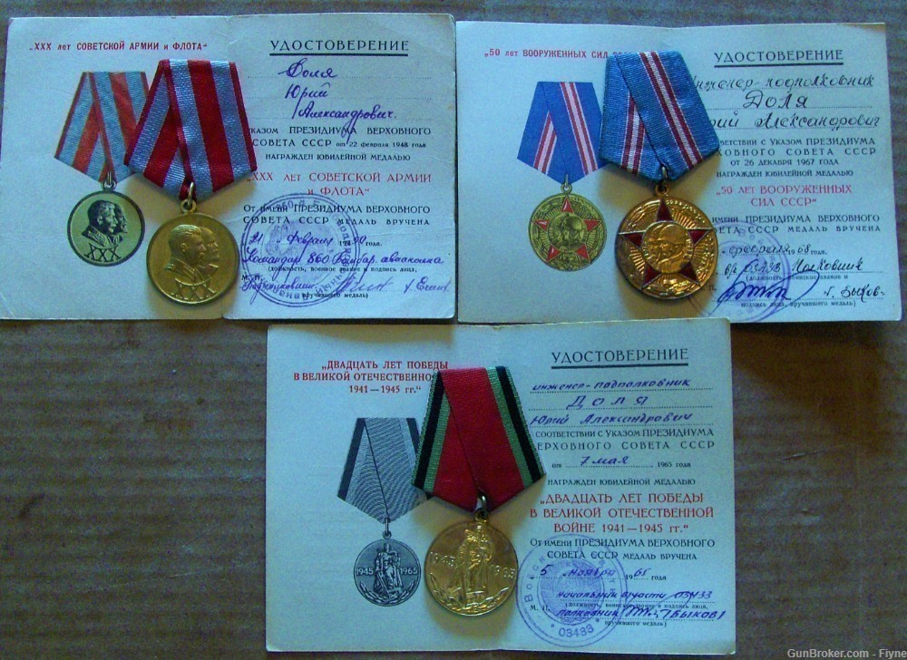 3 military awards to Russian/Soviet lt.-Colonel of Aviation Dolya Yuri A.-img-1