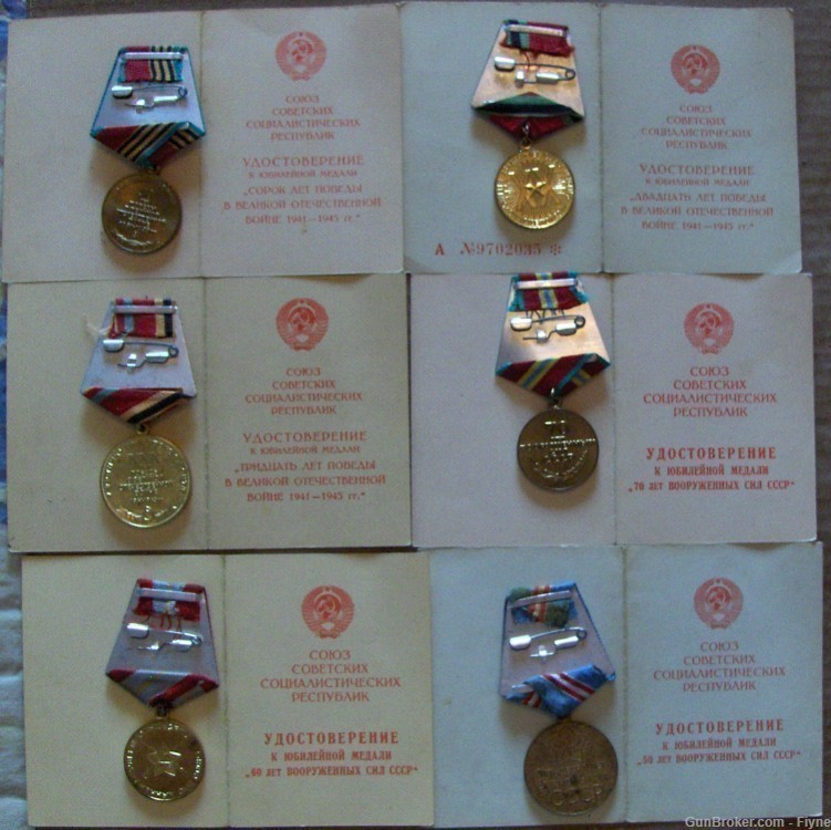 6 military medals of Russian/Soviet veteran of WWII Lisica  Alexander Y.-img-0