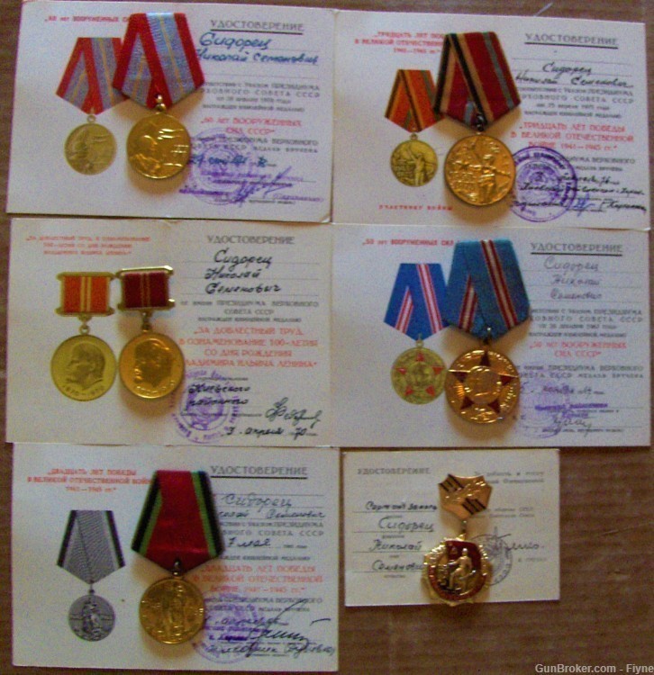 6 awards to Russian/Soviet veteran of WWII sergeant (ret) Sidorec Nikolai S-img-1