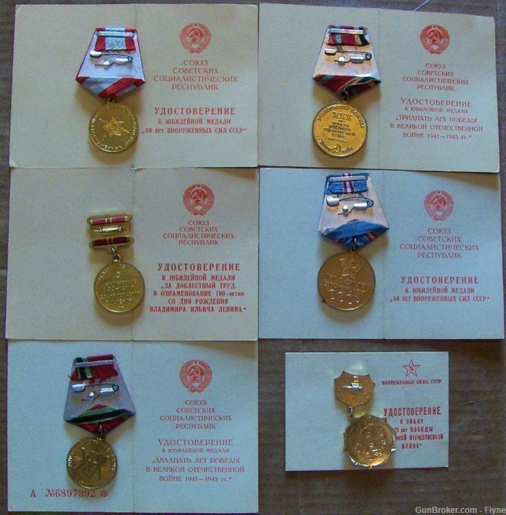 6 awards to Russian/Soviet veteran of WWII sergeant (ret) Sidorec Nikolai S-img-0