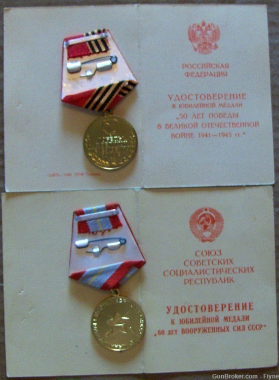 2 medals to Russian/Soviet veteran of WWII Zlotnikov  Aleksandr I.-img-1