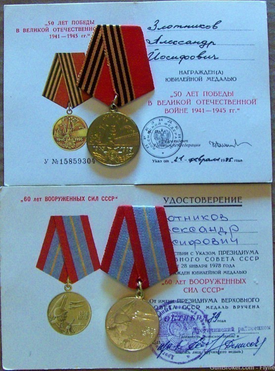 2 medals to Russian/Soviet veteran of WWII Zlotnikov  Aleksandr I.-img-0