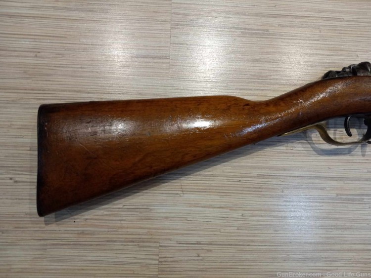 Mauser Model 1871 M71 11MM BOLT ACTION SINGLE SHOT-img-1