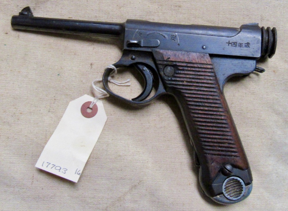 WWII Japanese Type 14 8mm Nambu Pistol 1943 .01 NO RESERVE-img-0