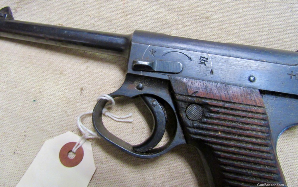 WWII Japanese Type 14 8mm Nambu Pistol 1943 .01 NO RESERVE-img-2