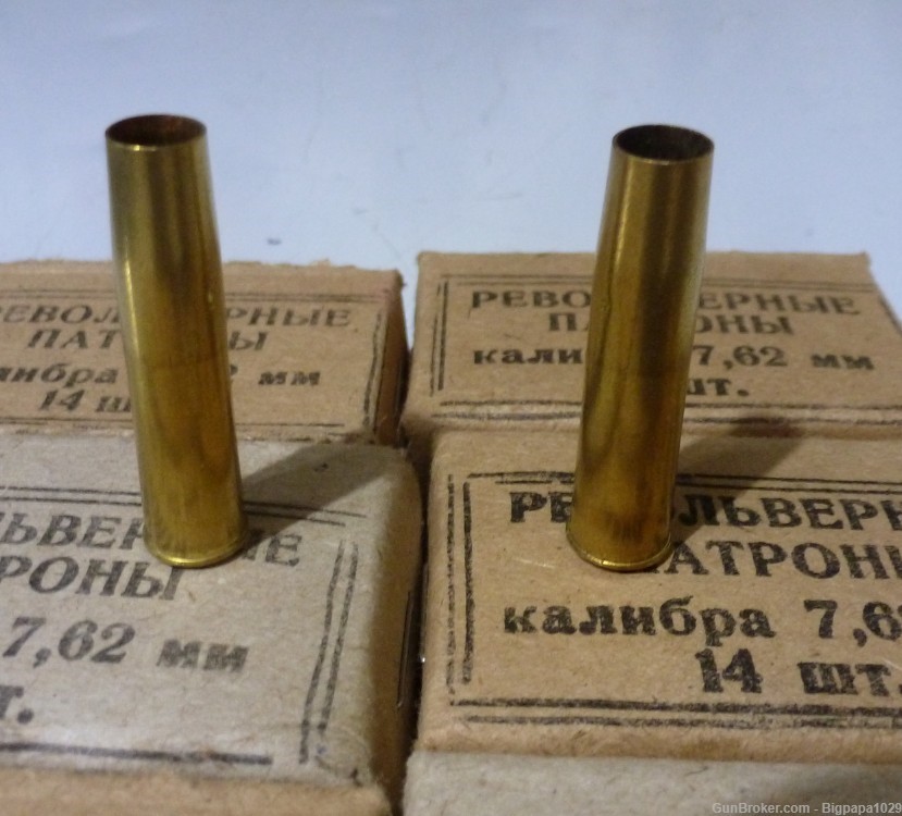  Russian 7.62x38R  NAGANT ammo (8-14 Round Boxes) 112 Rounds   .76/rd-img-1