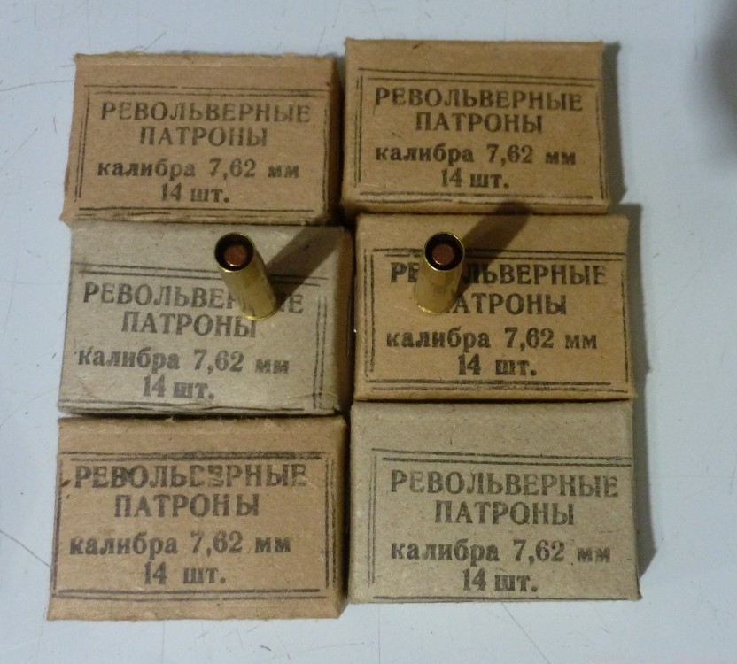  Russian 7.62x38R  NAGANT ammo (8-14 Round Boxes) 112 Rounds   .76/rd-img-0
