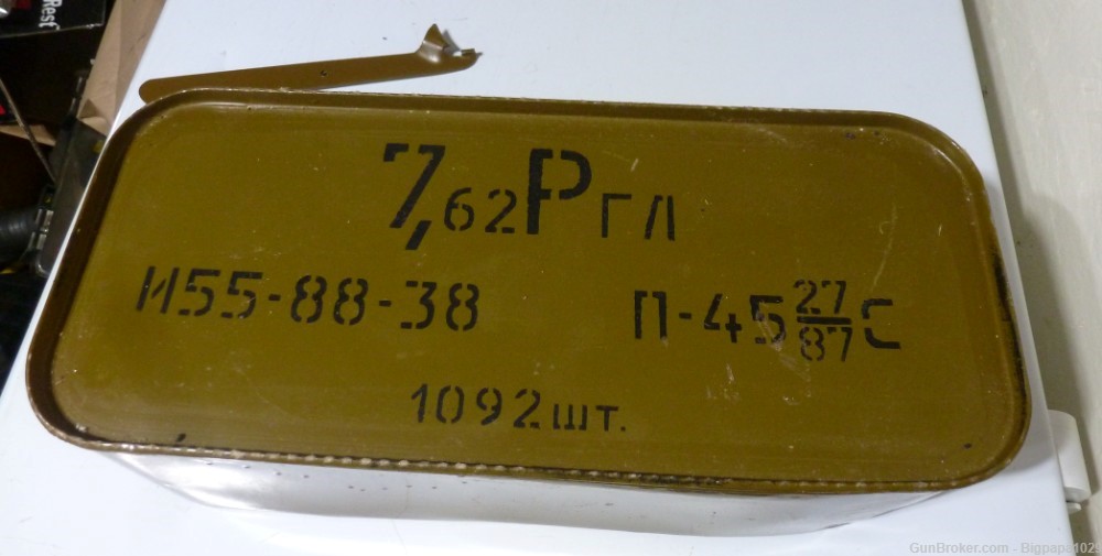 Russian-made 7.62x38r Nagant ammo Spam Can. 1092 Rounds  .82/rd-img-0