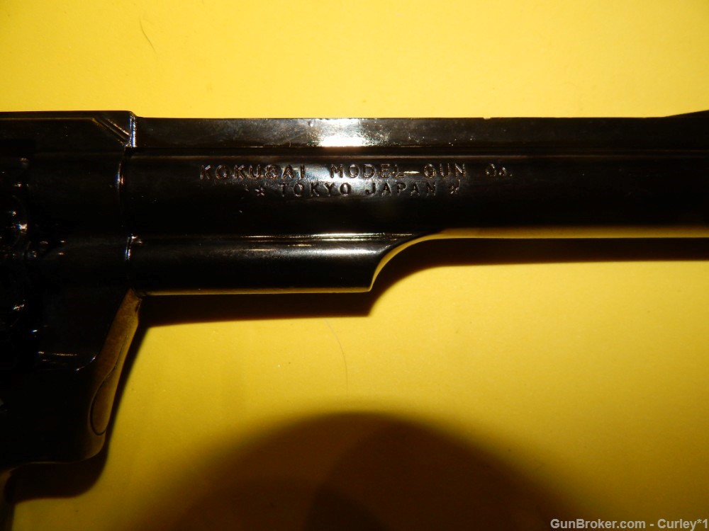 KOKUSAI PROP MODEL Colt Trooper MK III-img-14