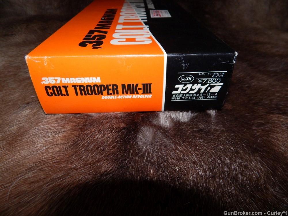KOKUSAI PROP MODEL Colt Trooper MK III-img-4