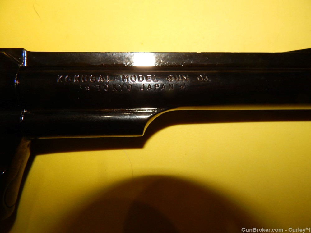 KOKUSAI PROP MODEL Colt Trooper MK III-img-15