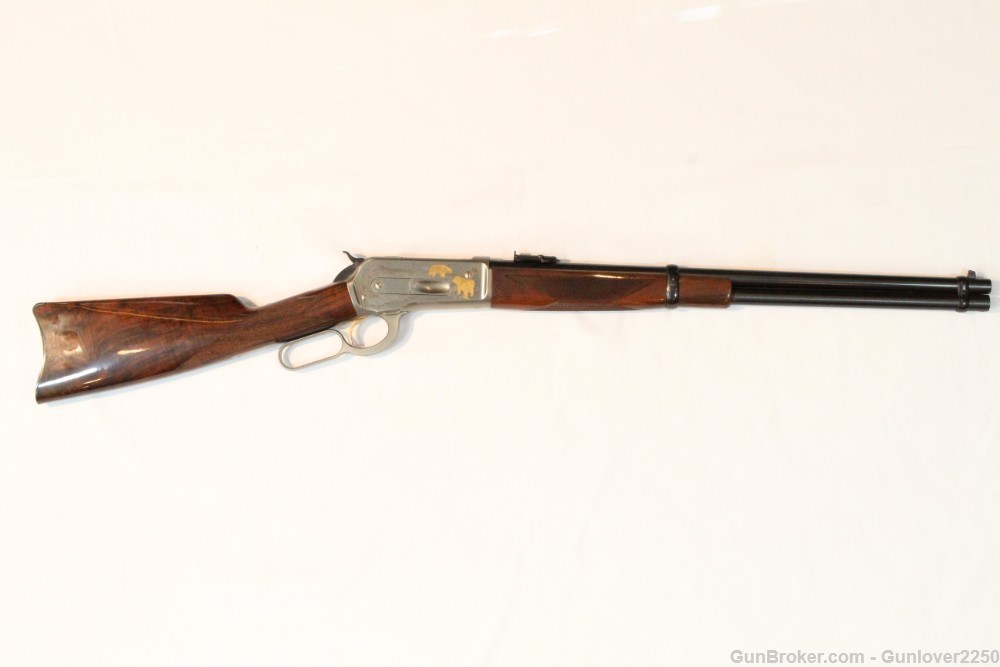 Browning Model 1886 LIMITED EDITION HIGH GRADE Rifle 1 of 3000 NEW-img-1