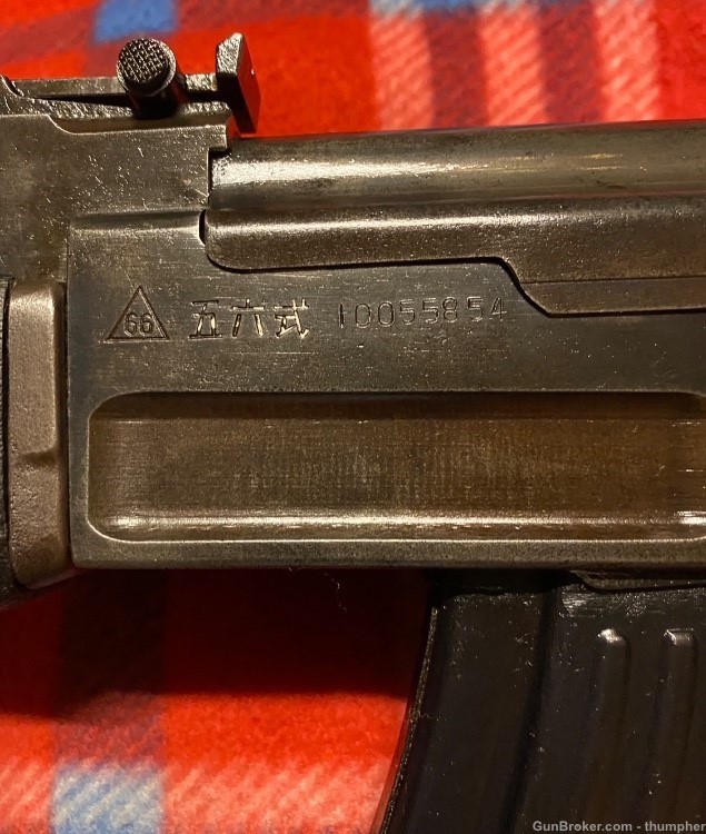 POSSIBLY THE EARLIEST ORIGINAL 7.62X39 mm CHINESE TYPE 56 MILLED AK-47-img-4