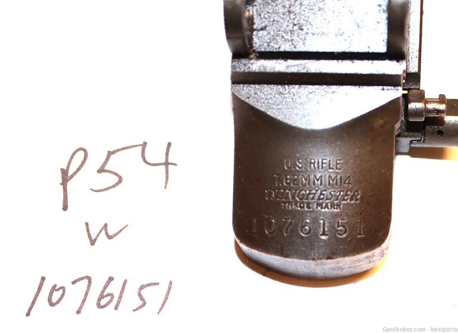 M14 Demilled Receiver Paper Weight "W"- #P54-img-1