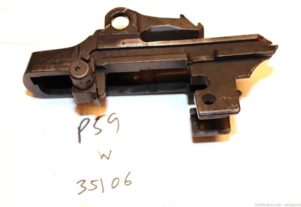 M14 Demilled Receiver Paper Weight "W"- #P59-img-0