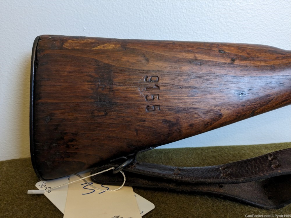 1918 Springfield 1903 Rifle-img-1