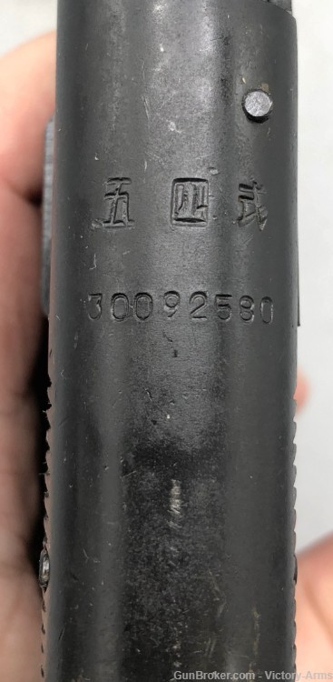 Chinese TT33 Type 54 Tokarev Pistol 7.62x25 Trigger Safety C&R-img-3