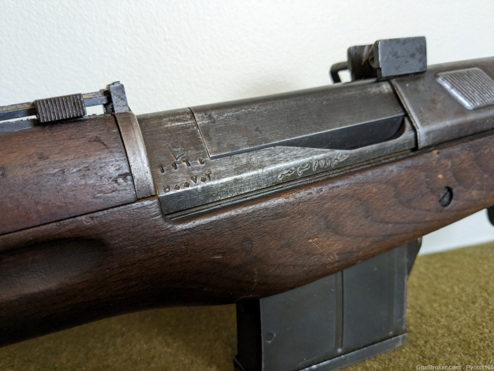 Egyptian Hakim 8mm Mauser-img-4