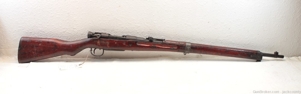 Arisaka, T99, 7.7mm Jap-img-8