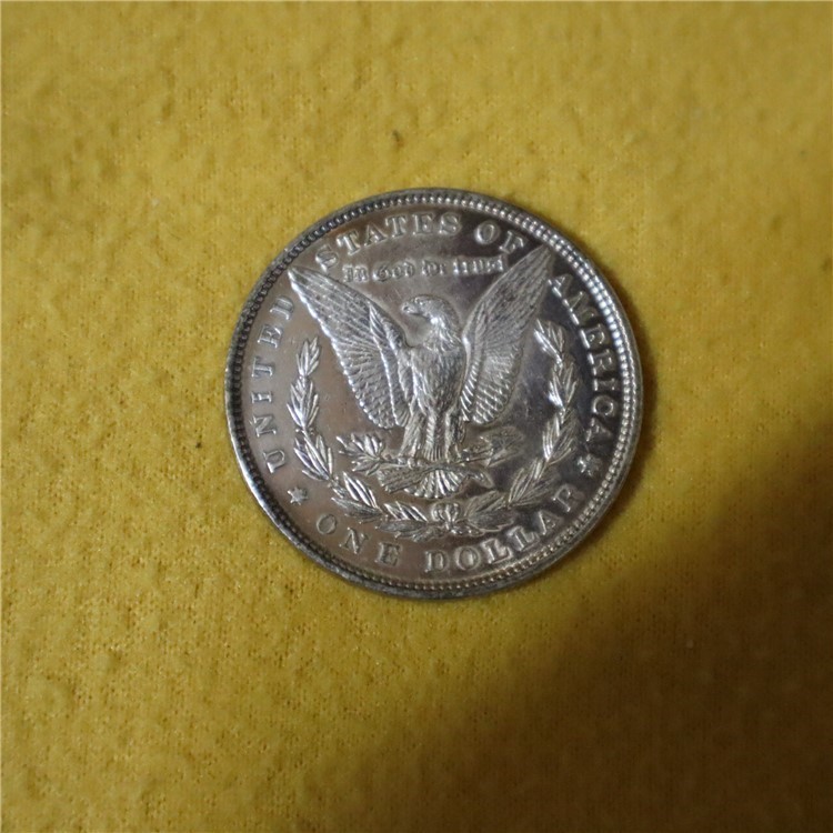 Morgan Silver Dollar 1890 P, Mirror like background, MS 62+-img-3
