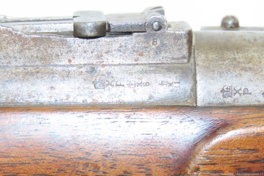 LONDON SMALL ARMS CO. Antique SNIDER-ENFIELD Mk. II* .577 Conversion Rifle-img-15