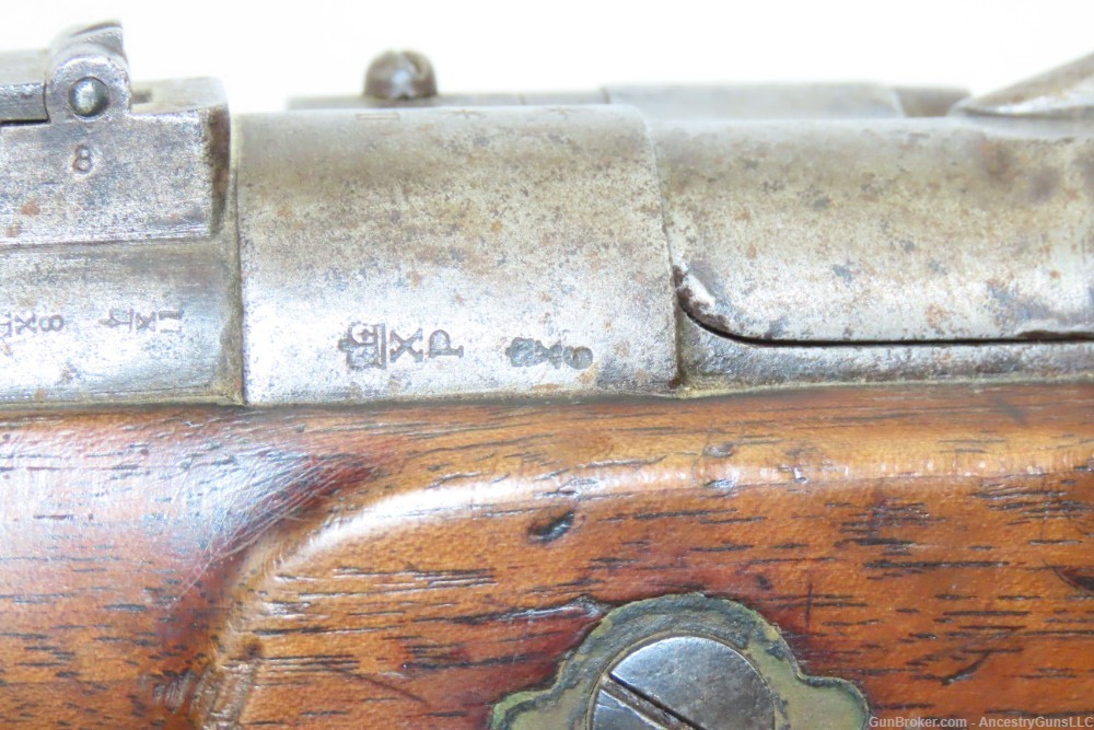 LONDON SMALL ARMS CO. Antique SNIDER-ENFIELD Mk. II* .577 Conversion Rifle-img-14