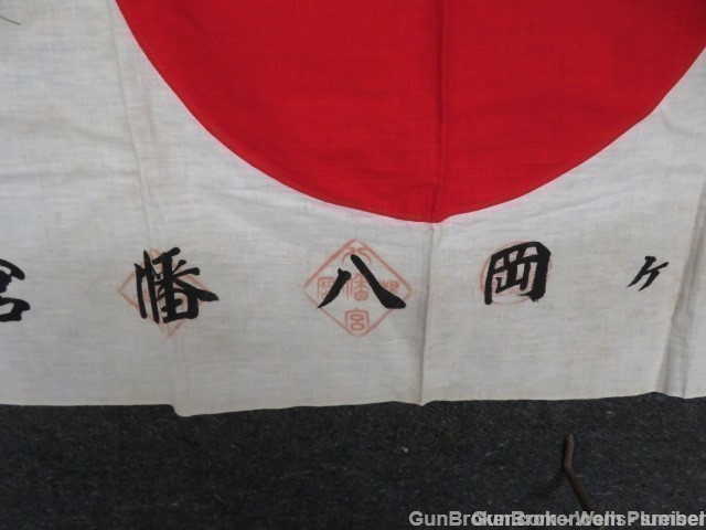 WWII JAPANESE MEATBALL FLAG W/ SIGNED KANJI-ORIGINAL-img-5