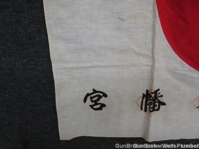 WWII JAPANESE MEATBALL FLAG W/ SIGNED KANJI-ORIGINAL-img-6