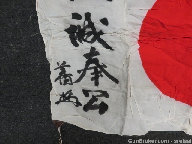 JAPANESE WWII MEATBALL FLAG W/ SIGNED KANJI-ORIGINAL-img-2