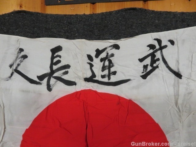 JAPANESE WWII MEATBALL FLAG W/ SIGNED KANJI-ORIGINAL-img-3