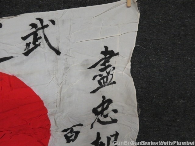 JAPANESE WWII MEATBALL FLAG W/ SIGNED KANJI-ORIGINAL-img-4