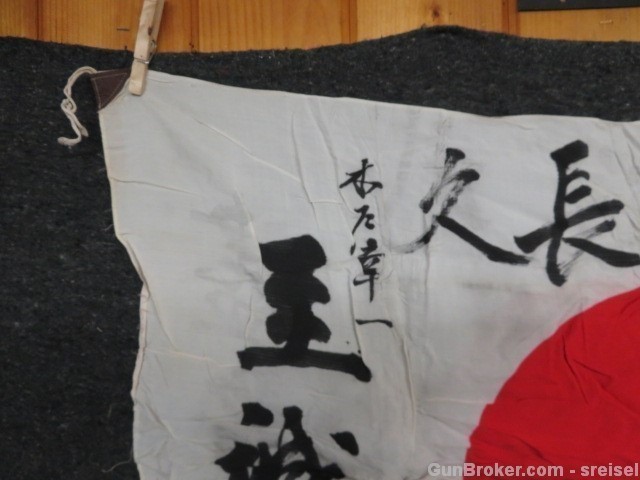 JAPANESE WWII MEATBALL FLAG W/ SIGNED KANJI-ORIGINAL-img-1