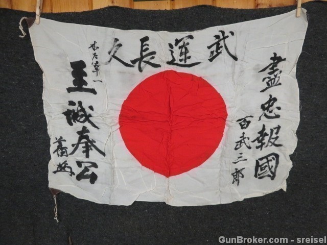 JAPANESE WWII MEATBALL FLAG W/ SIGNED KANJI-ORIGINAL-img-0