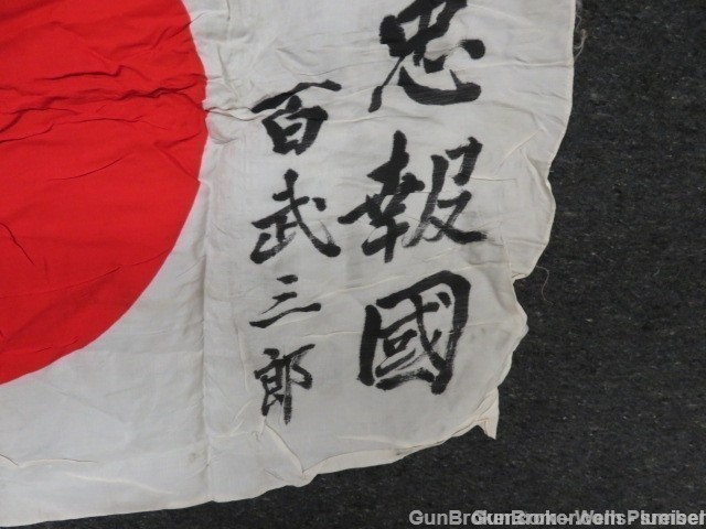 JAPANESE WWII MEATBALL FLAG W/ SIGNED KANJI-ORIGINAL-img-5