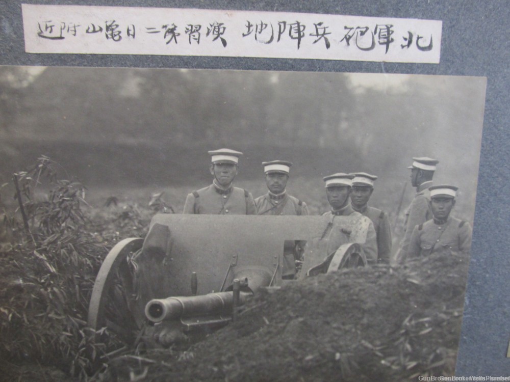 JAPANESE WWII LARGE MILITARY PHOTOGRAPH ALBUM NICE DETAILED PHOTOS-img-11