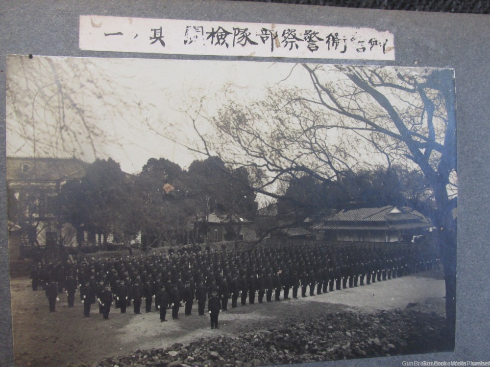 JAPANESE WWII LARGE MILITARY PHOTOGRAPH ALBUM NICE DETAILED PHOTOS-img-9