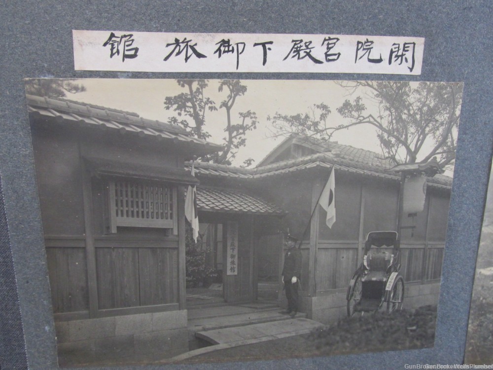 JAPANESE WWII LARGE MILITARY PHOTOGRAPH ALBUM NICE DETAILED PHOTOS-img-7