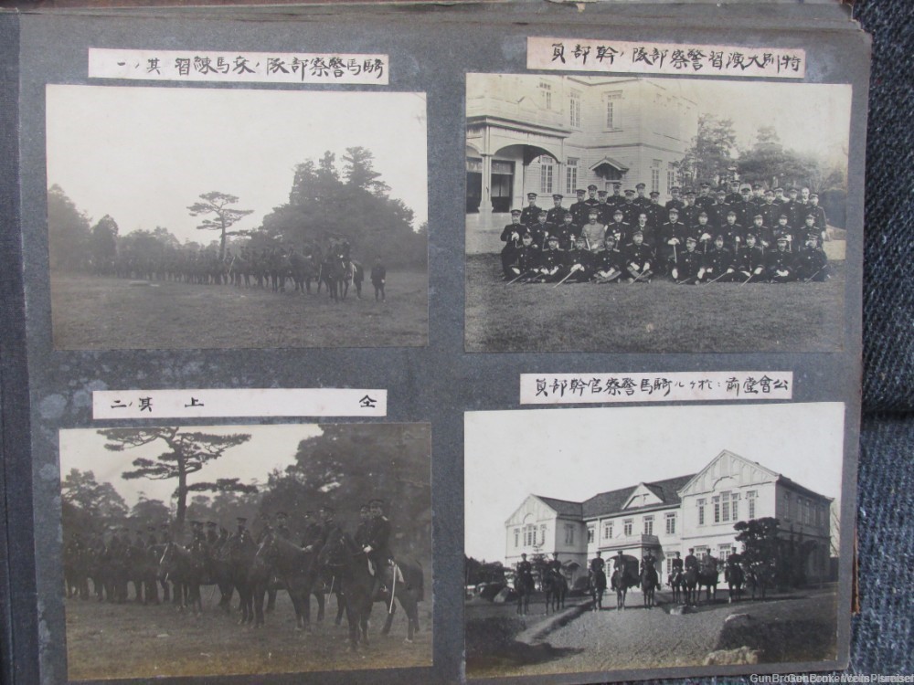 JAPANESE WWII LARGE MILITARY PHOTOGRAPH ALBUM NICE DETAILED PHOTOS-img-13