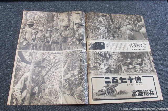  JAPANESE WWII MILITARY PROPAGANDA MAGAZINE COMBAT PHOTOS (RARE)-img-8