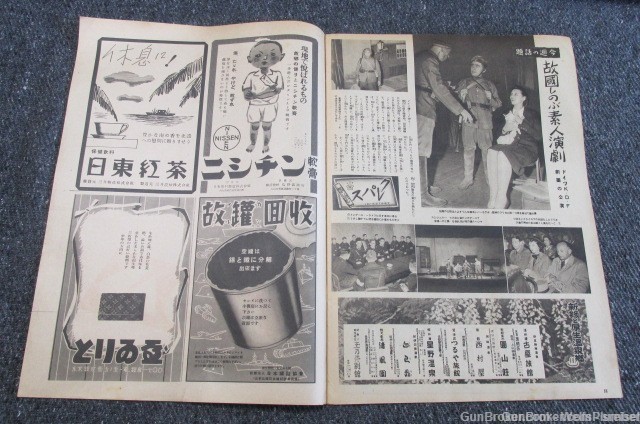  JAPANESE WWII MILITARY PROPAGANDA MAGAZINE COMBAT PHOTOS (RARE)-img-4