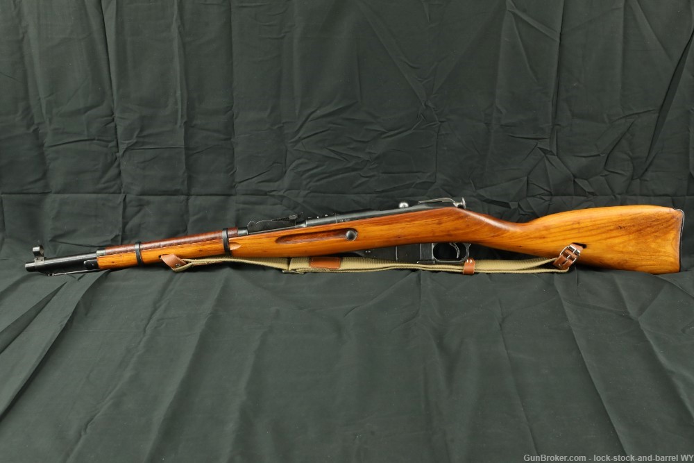 WWII Izhevsk Russian Mosin Nagant M1891/59 Carbine 7.62x54R Bolt Rifle-img-7