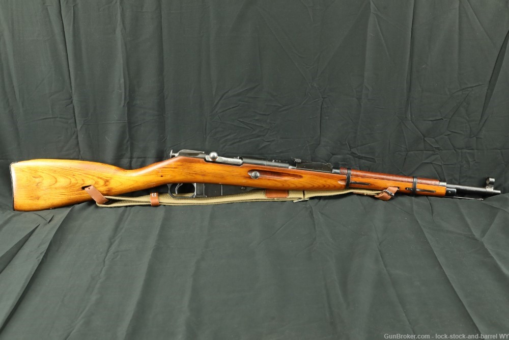 WWII Izhevsk Russian Mosin Nagant M1891/59 Carbine 7.62x54R Bolt Rifle-img-2