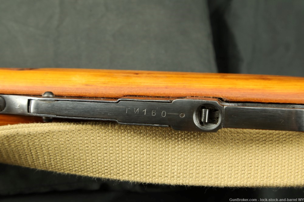 WWII Izhevsk Russian Mosin Nagant M1891/59 Carbine 7.62x54R Bolt Rifle-img-30